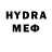 ТГК THC oil Mr. badDen