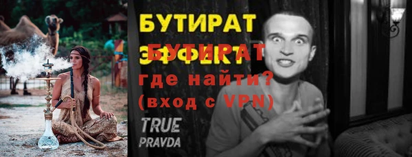 дмт Кодинск