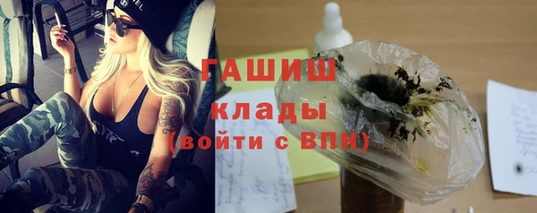 прущие крисы Корсаков