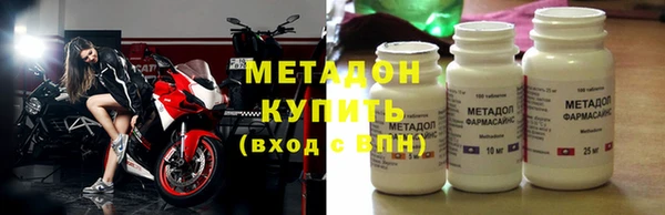 кристаллы Коряжма