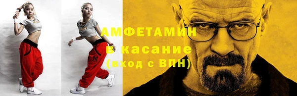 дмт Кодинск