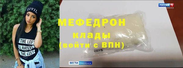 прущие крисы Корсаков