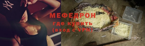 прущие крисы Корсаков