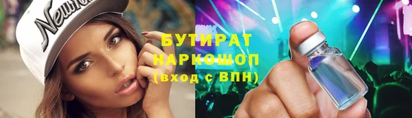PSILOCYBIN Козловка