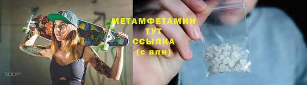 кокаин Козельск