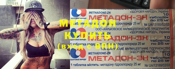 дмт Кодинск