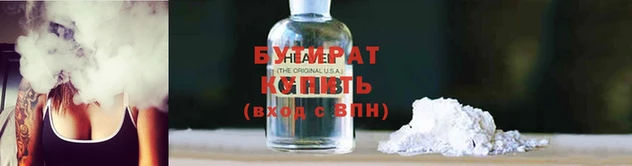 кокаин Козельск