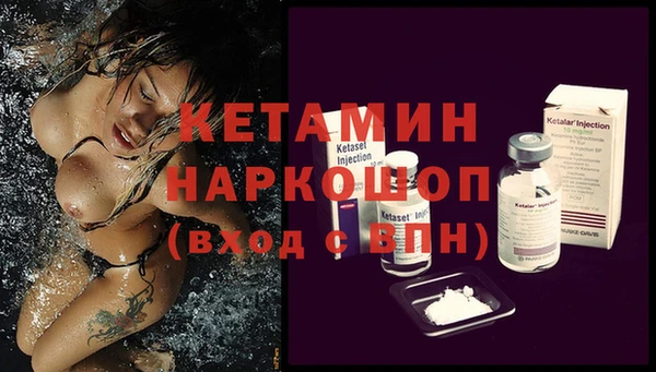 кокаин Козельск