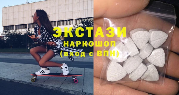 прущие крисы Корсаков