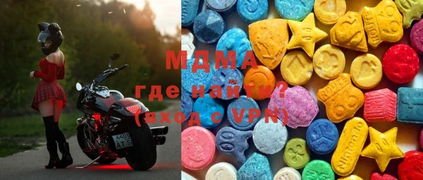 PSILOCYBIN Козловка