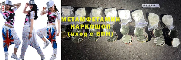 PSILOCYBIN Козловка