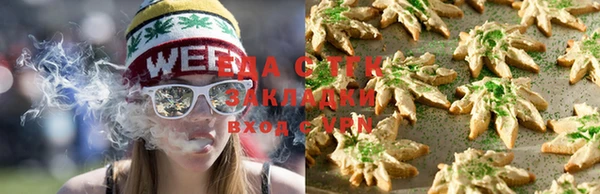 кристаллы Коряжма