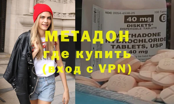 кокаин Козельск