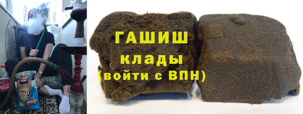 кристаллы Коряжма
