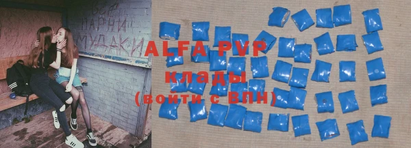 COCAINE Костерёво
