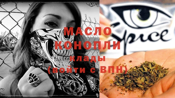 кокаин Козельск
