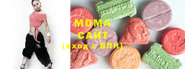 кристаллы Коряжма