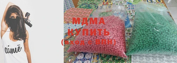 кристаллы Коряжма