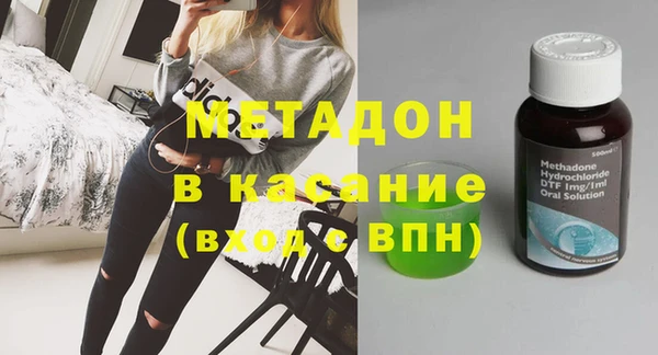 дмт Кодинск